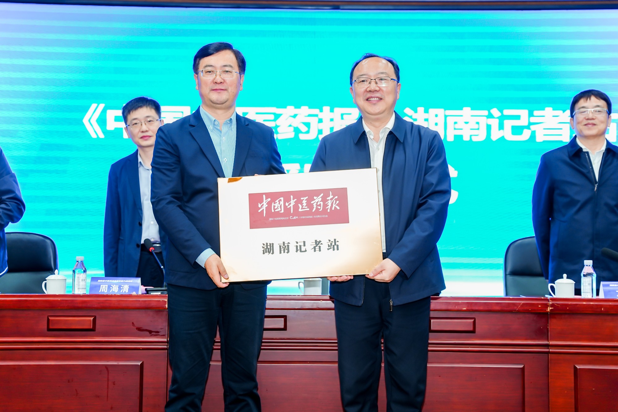 图片 2