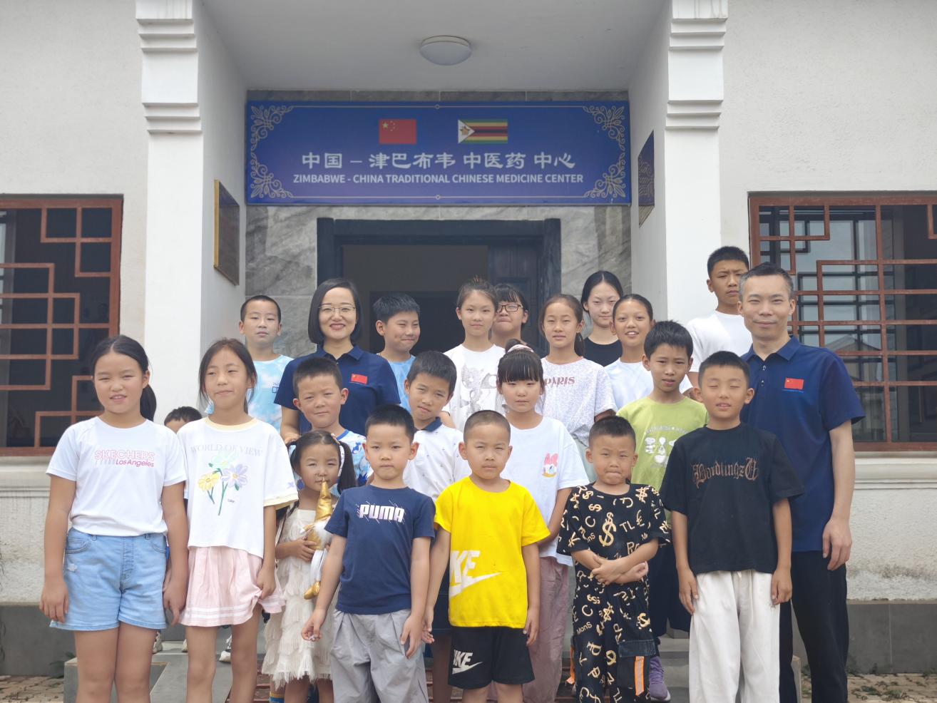 图片 2