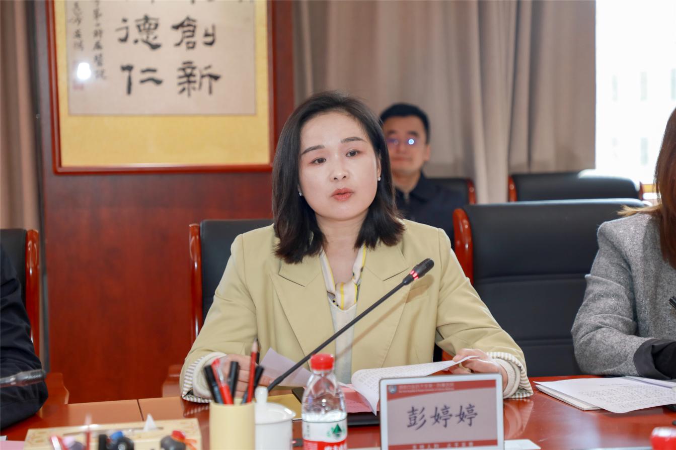 图片 6