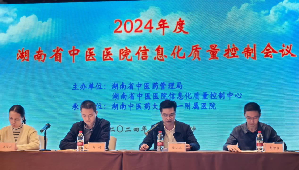 图片 3