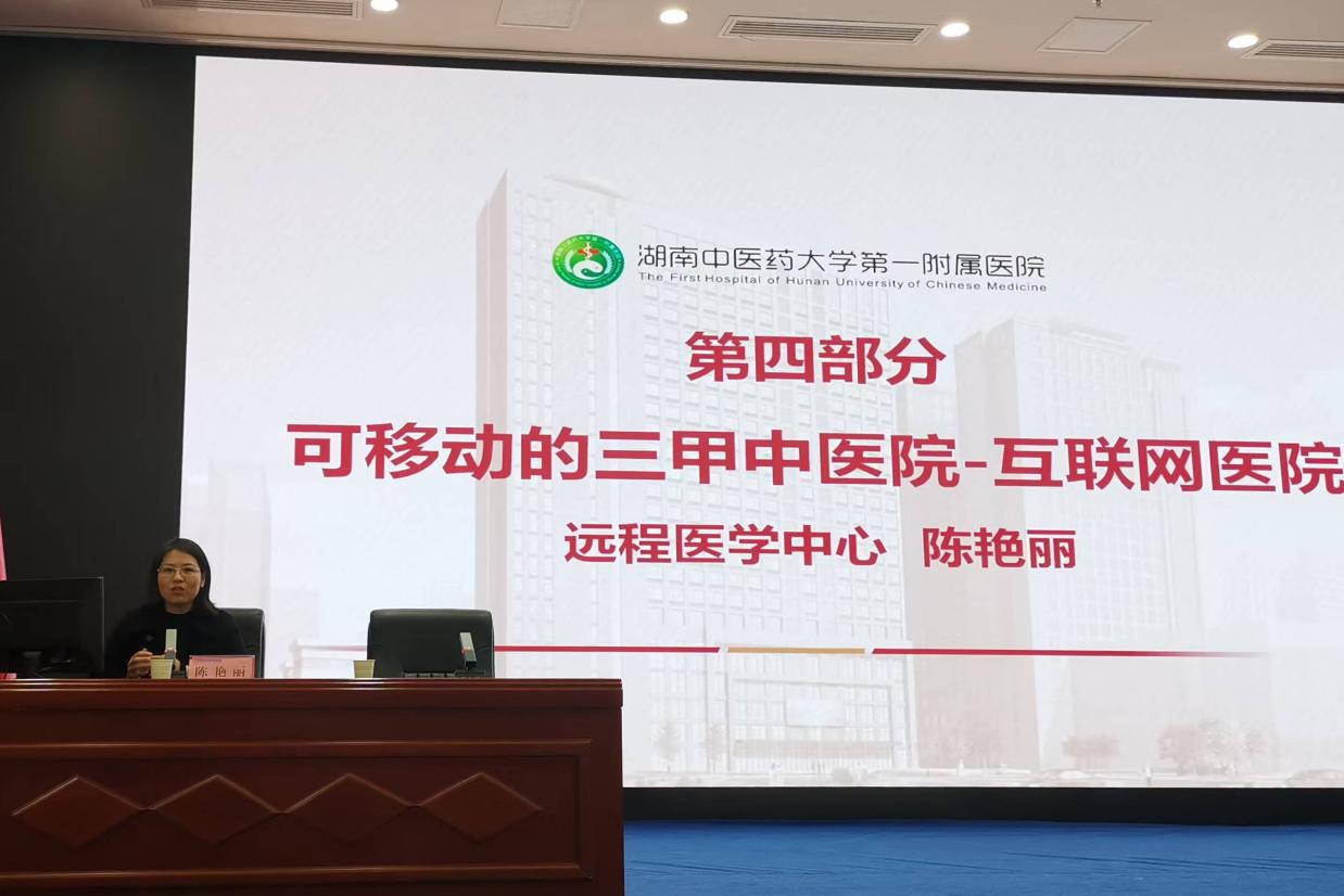 图片 2