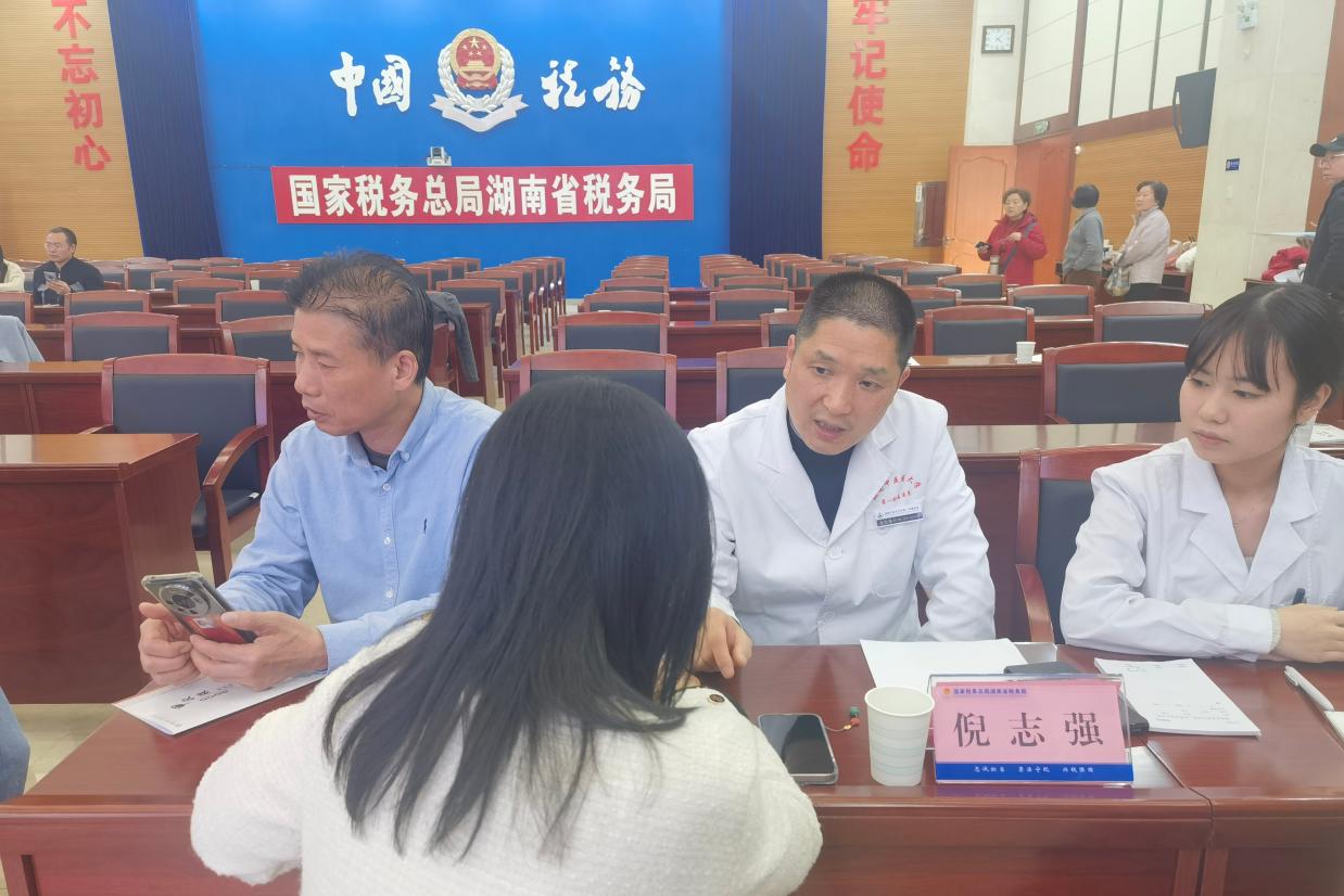 图片 2