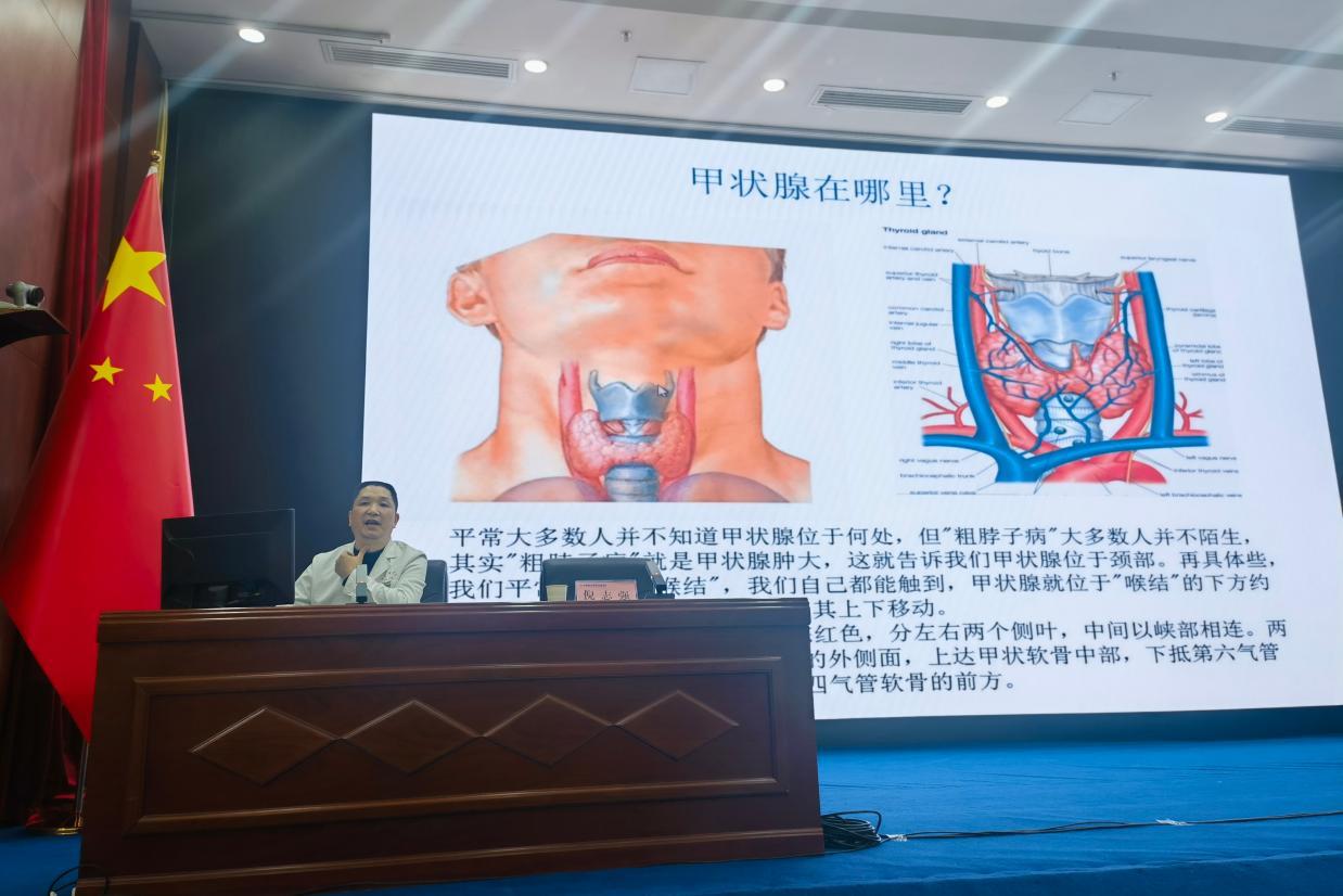 图片 2