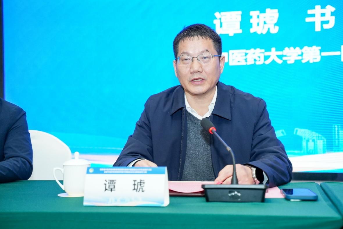 图片 5