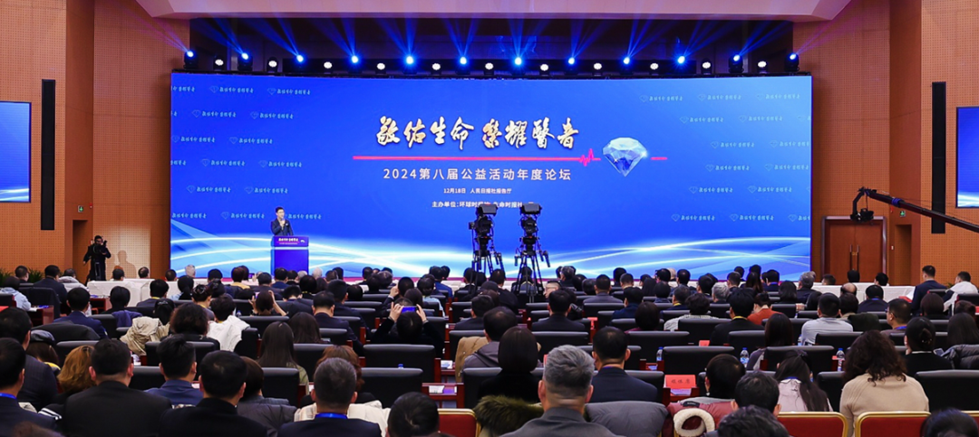 图片 2
