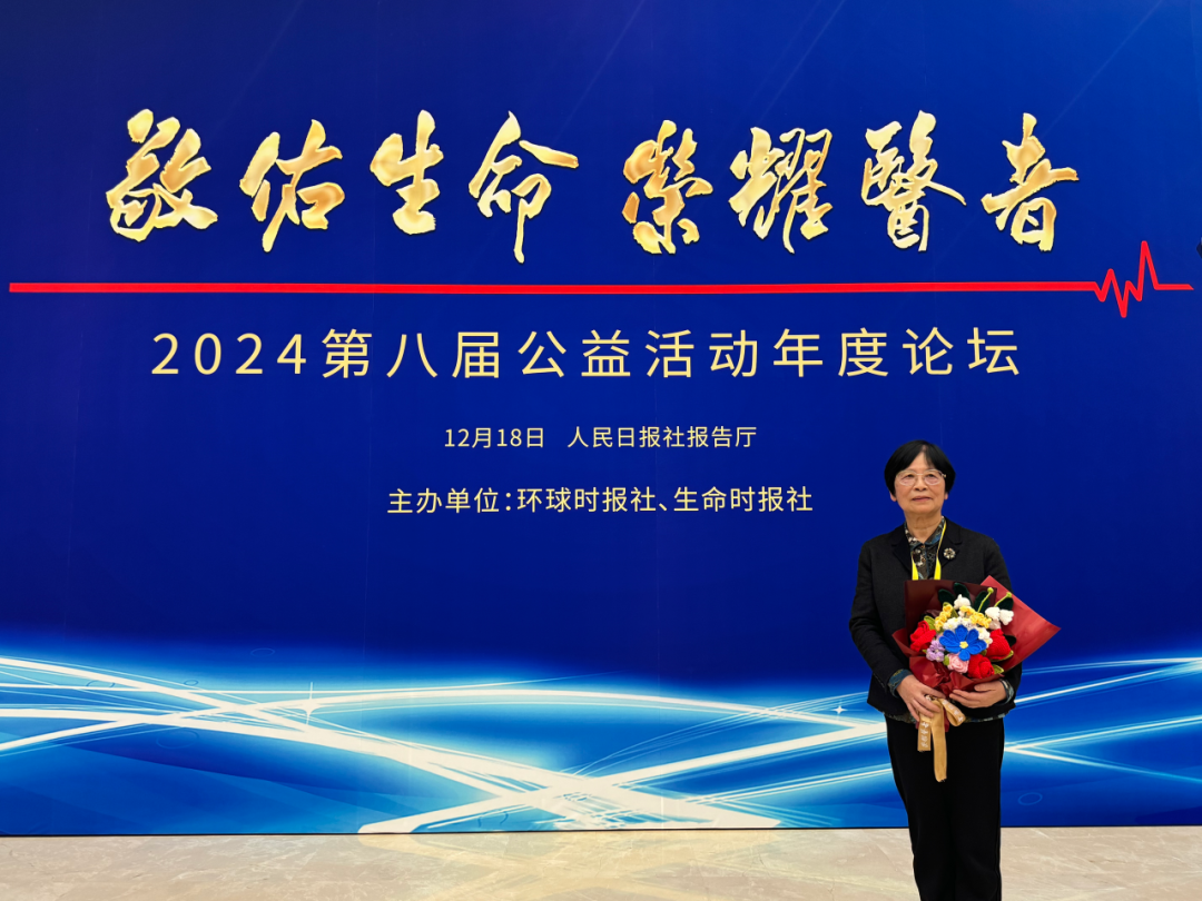 图片 3