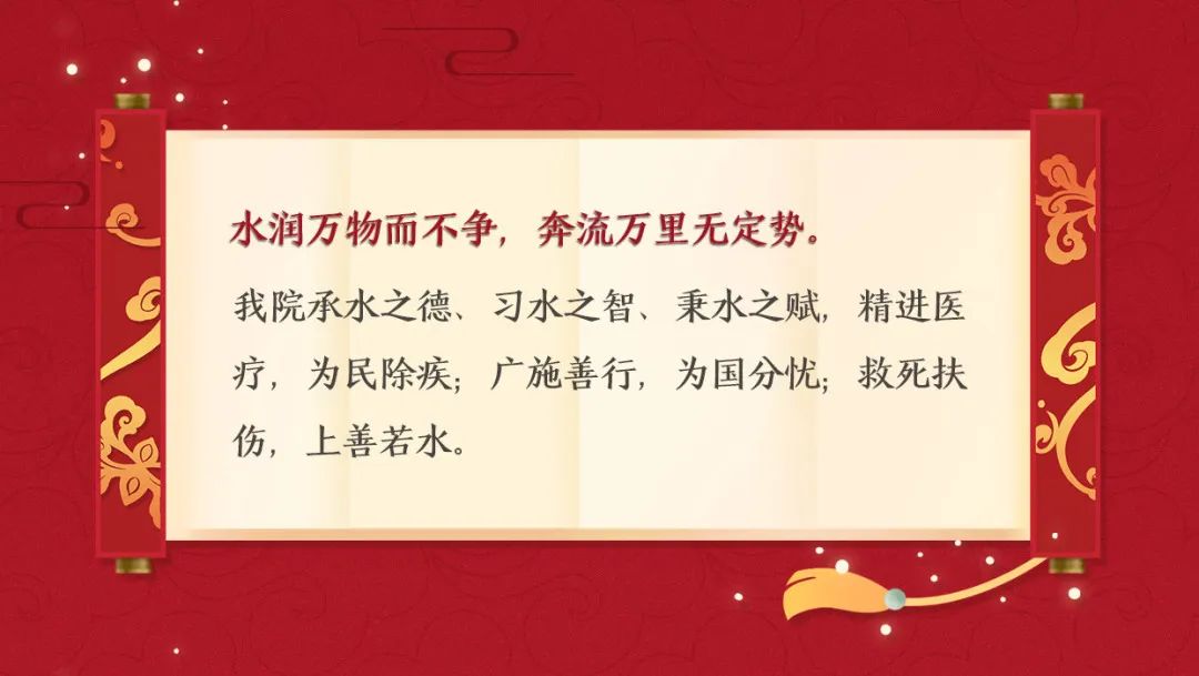 图片 23