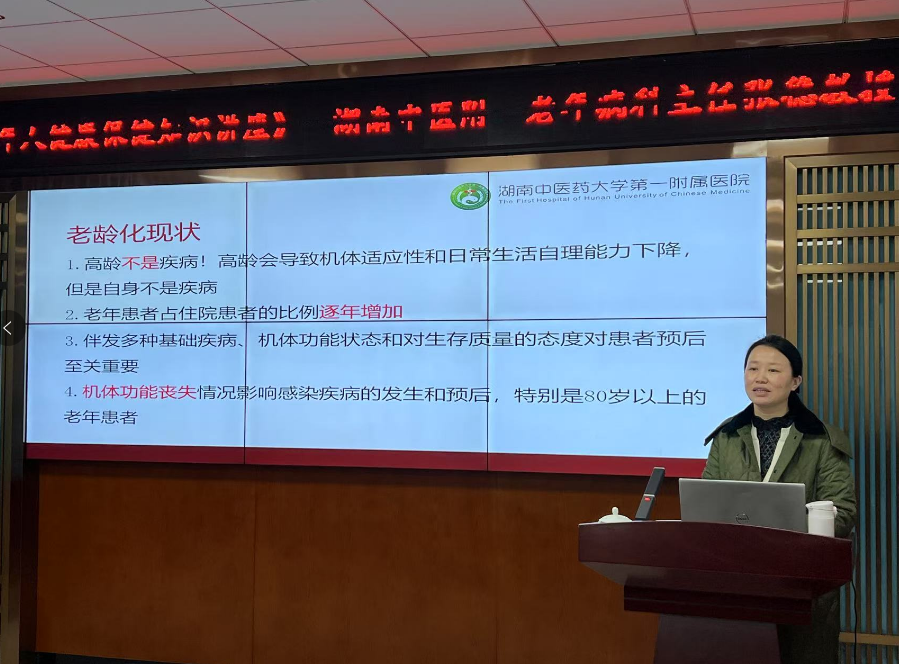 图片 1