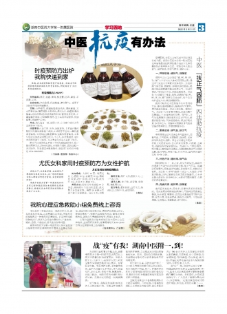第三版