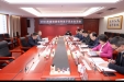 医院召开2024年度党委领导班子民主生活会