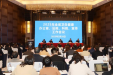 我院受邀在全省卫生健康办公室、法规、科教、宣传工作会议上作典型经验分享