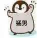 图片 3