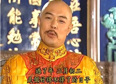图片 2
