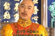 二月二 ，“龙抬头”，三招教你变身“阳气”型男靓女！