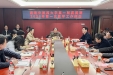 我院召开2025年第一次教学工作例会