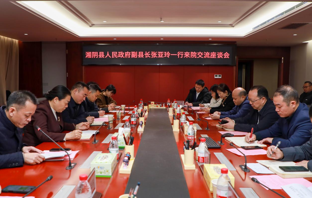 图片 7