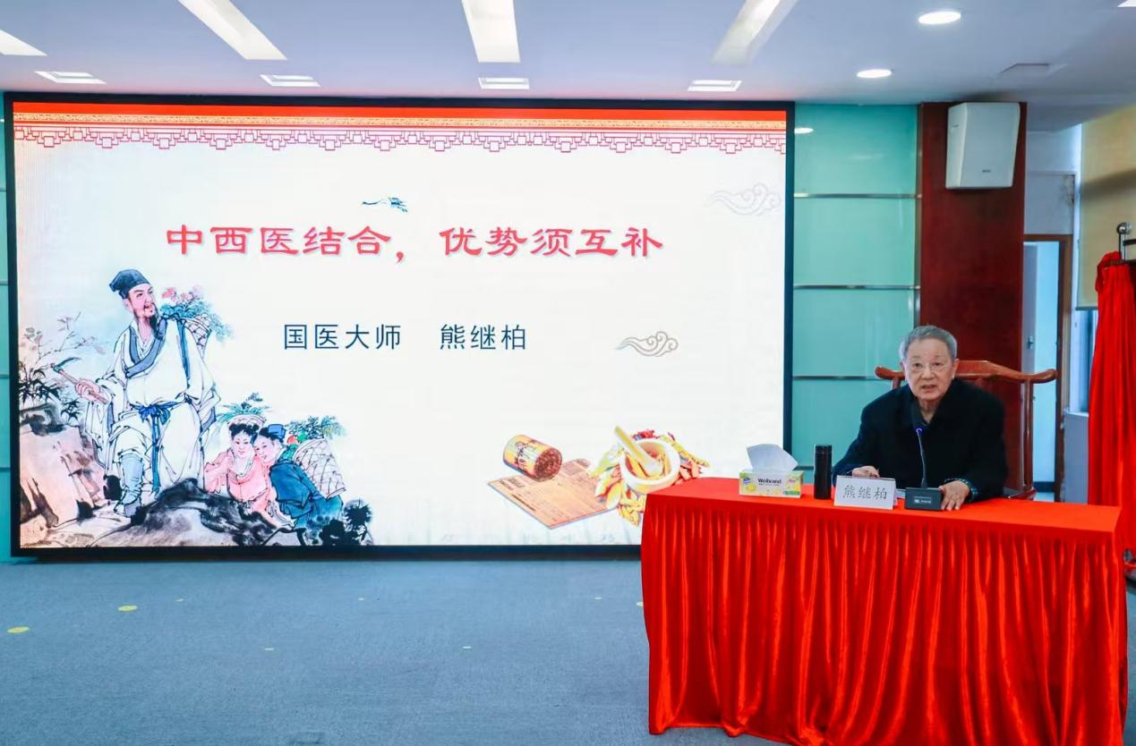 图片 9