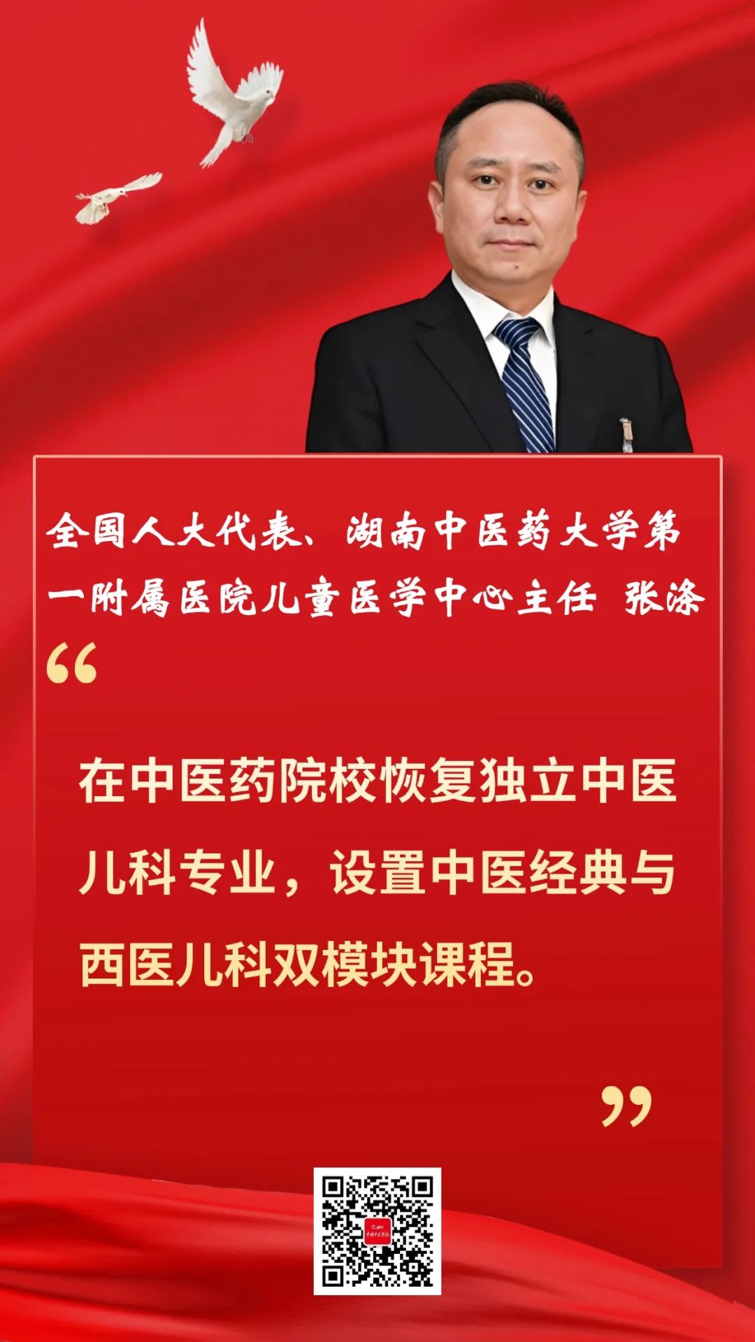 图片 2