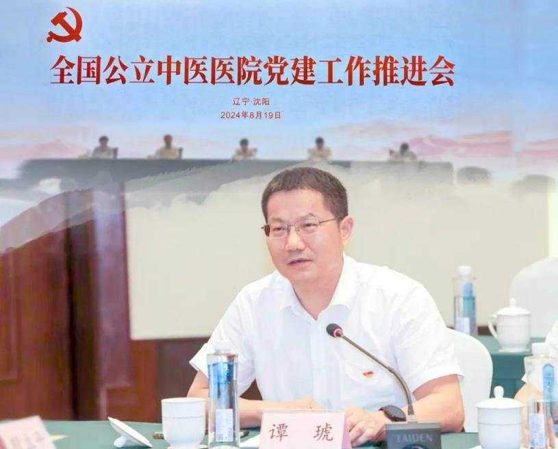 图片 1