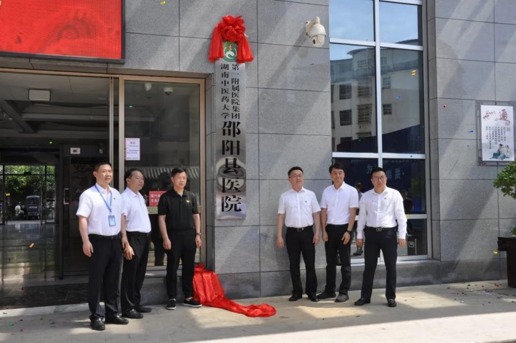图片 3