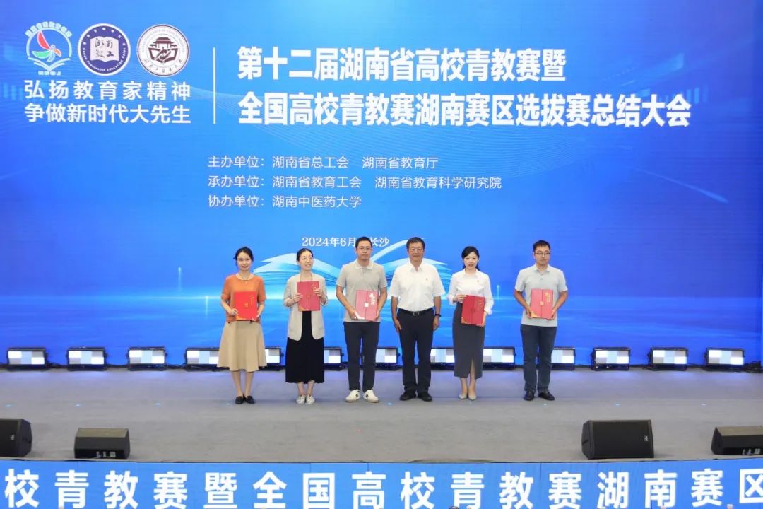图片 2