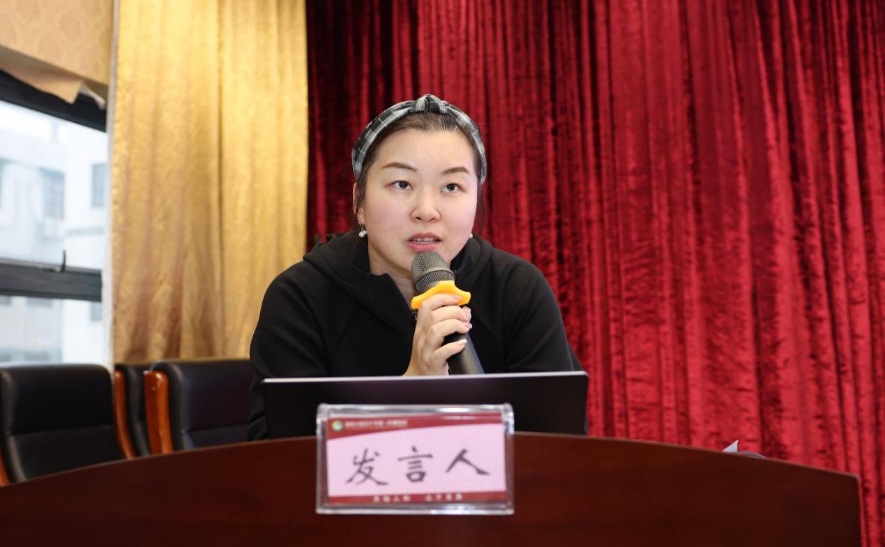 图片 3