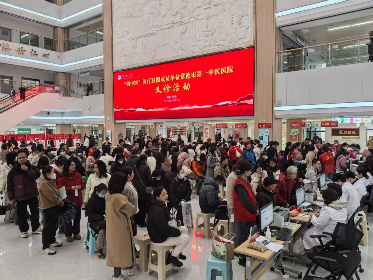 图片 2