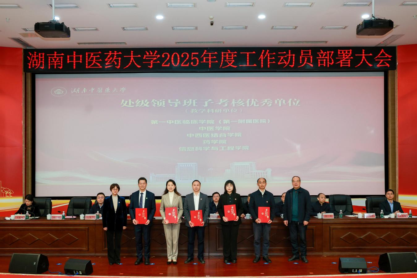 图片 2