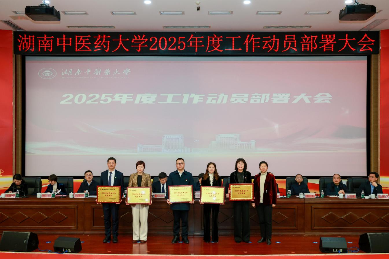 图片 5