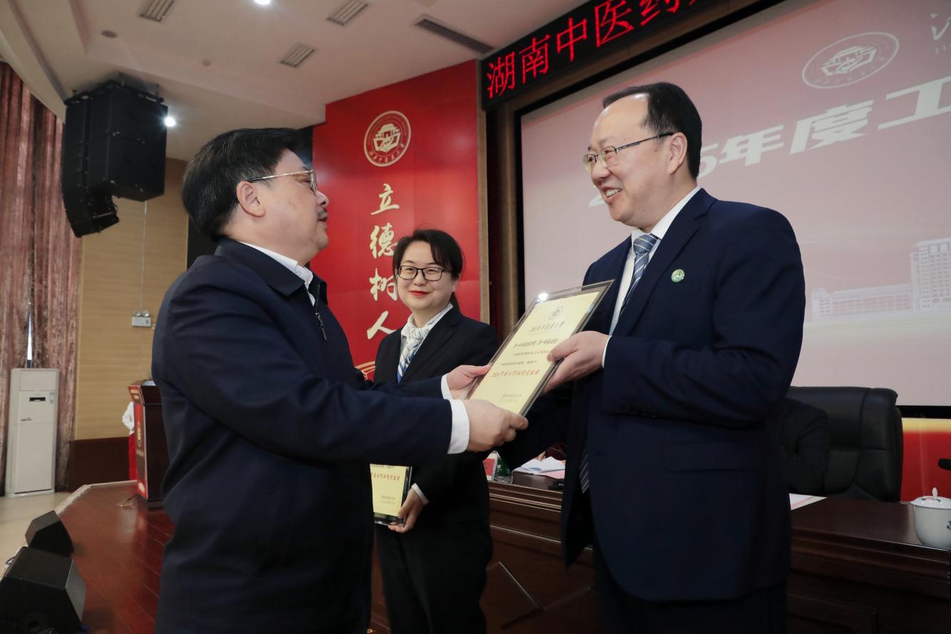 图片 8