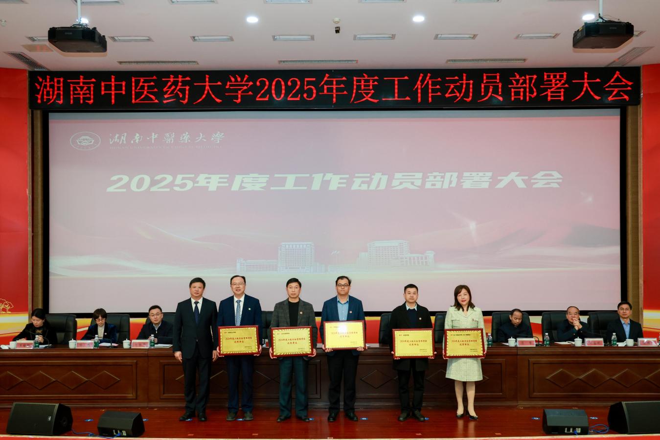 图片 6