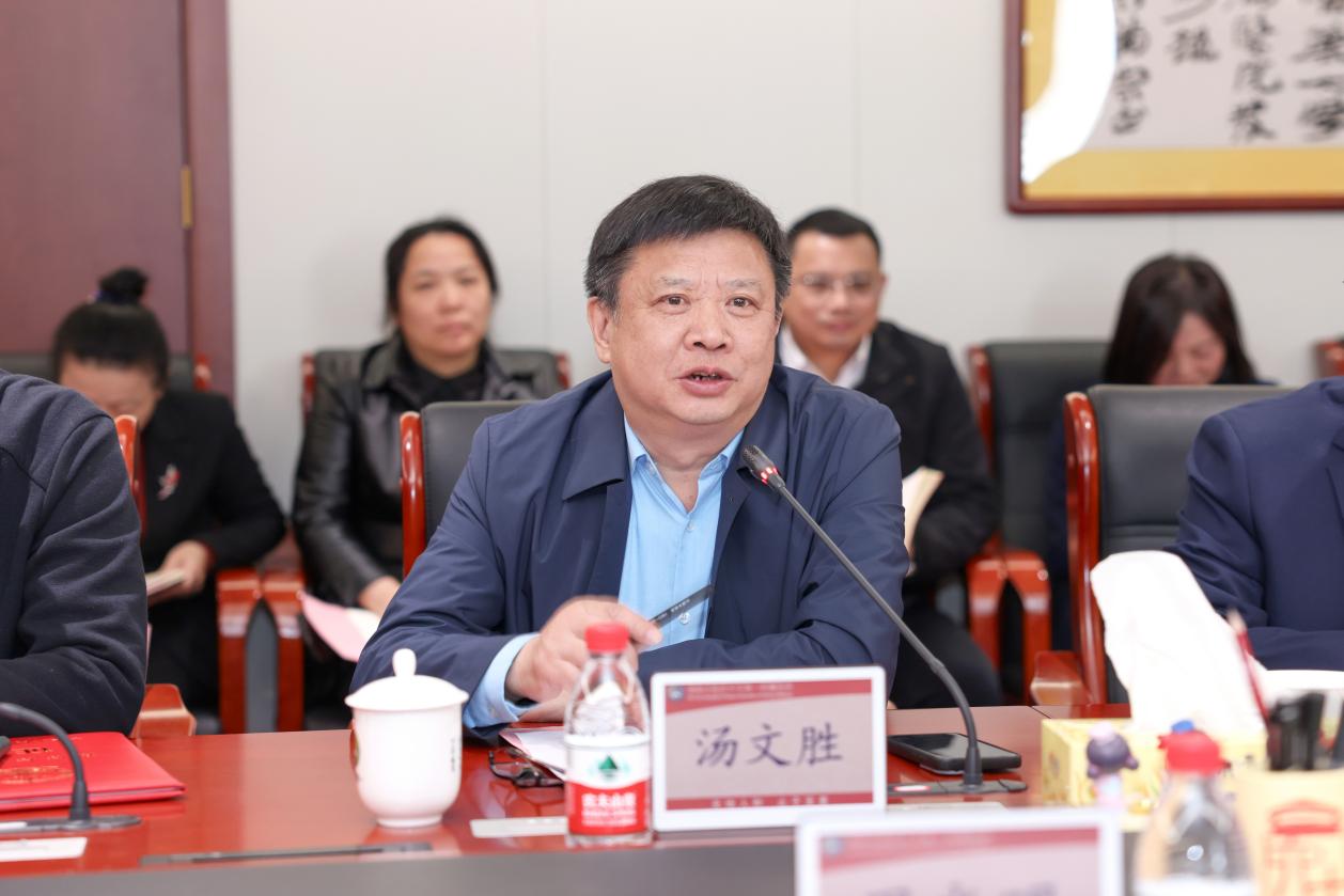 图片 5