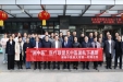 我院在怀化市中医医院开展“名中医团队下基层”大型义诊活动