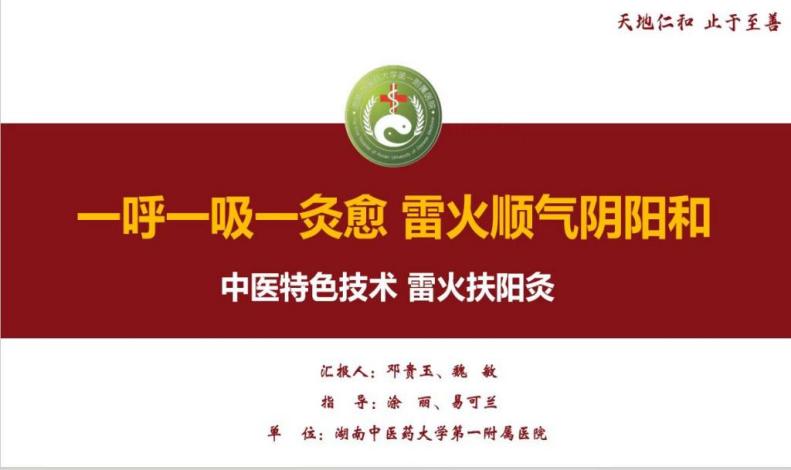 图片 2