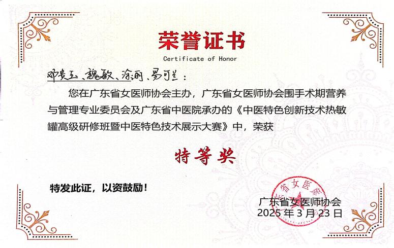 图片 1