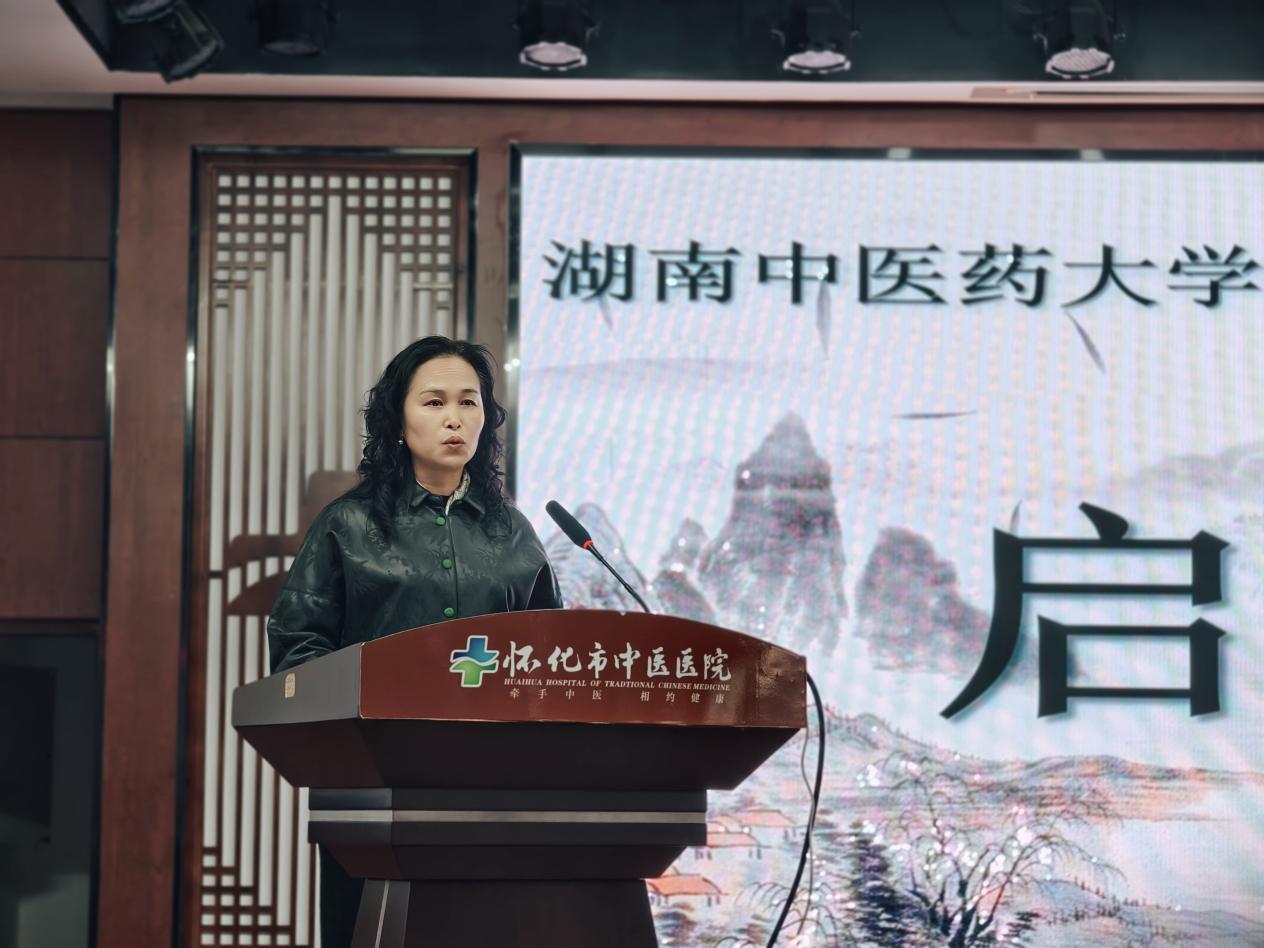 图片 2