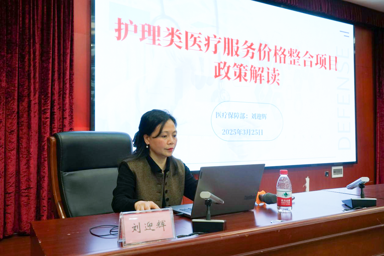 图片 3