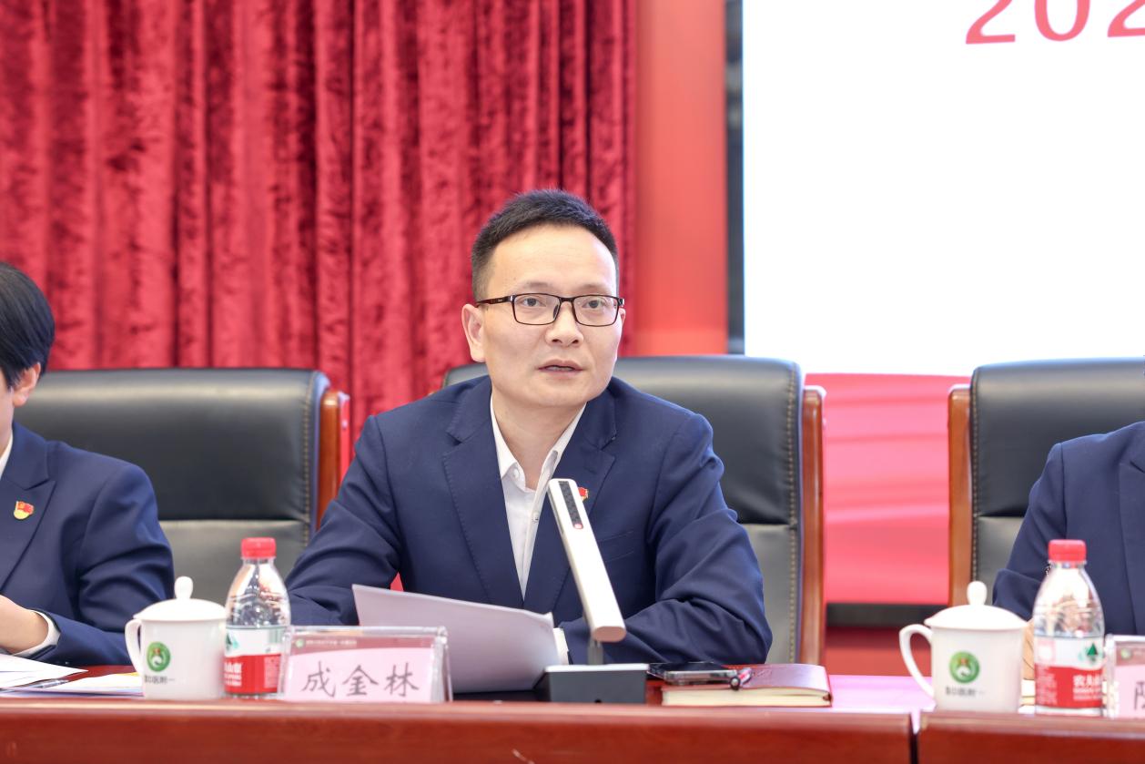 图片 5