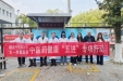我院专家团队前往金科园社区开展中医药健康服务公益活动