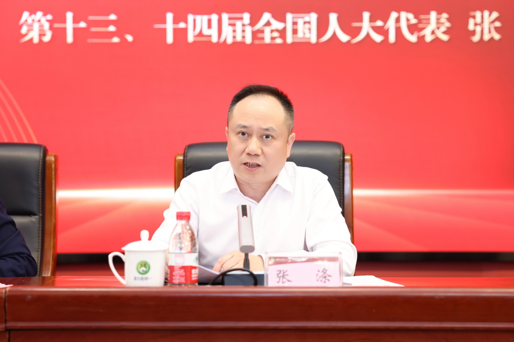图片 4