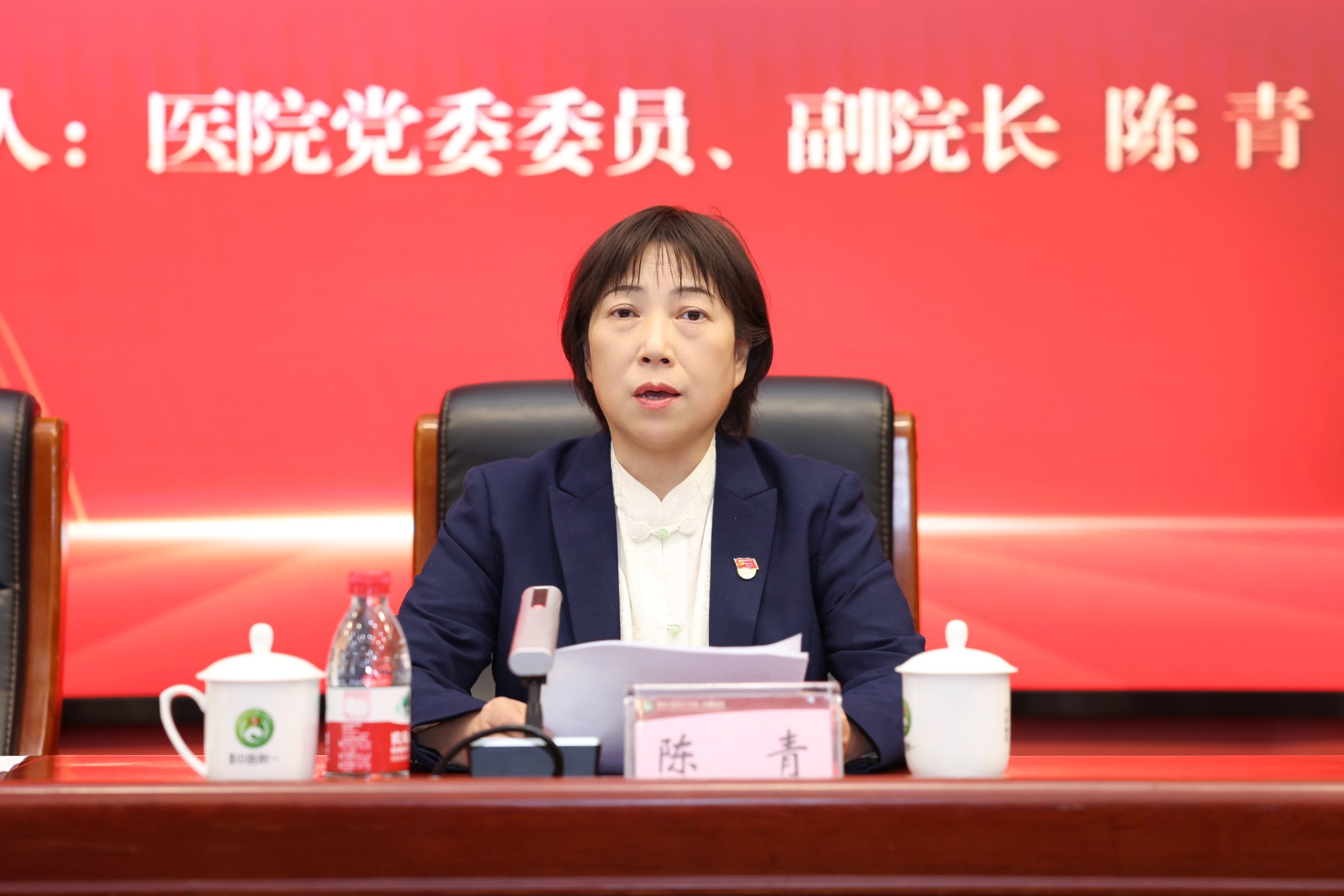 图片 8