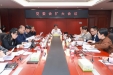 医院党委部署开展深入贯彻中央八项规定精神学习教育