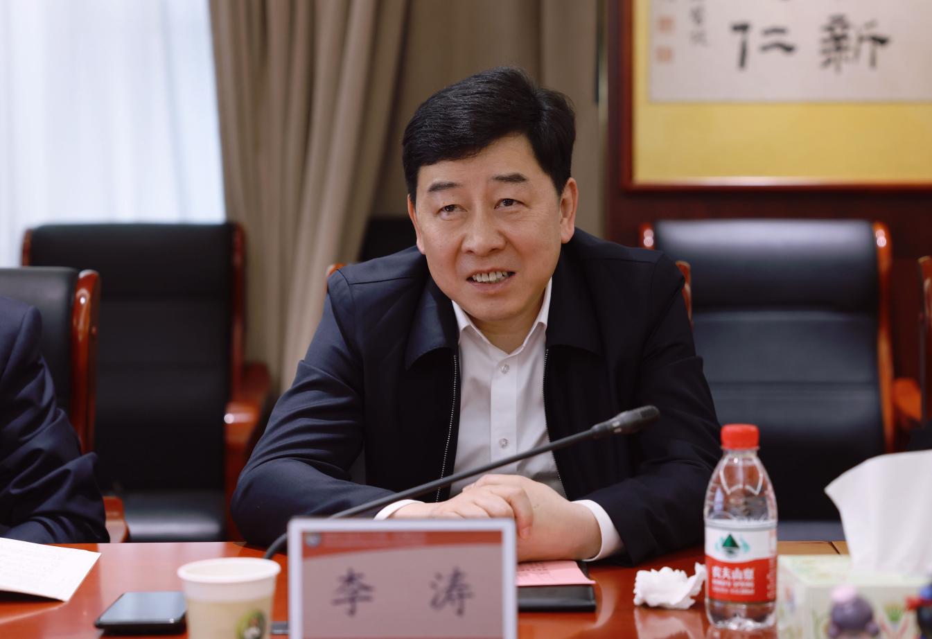 图片 4