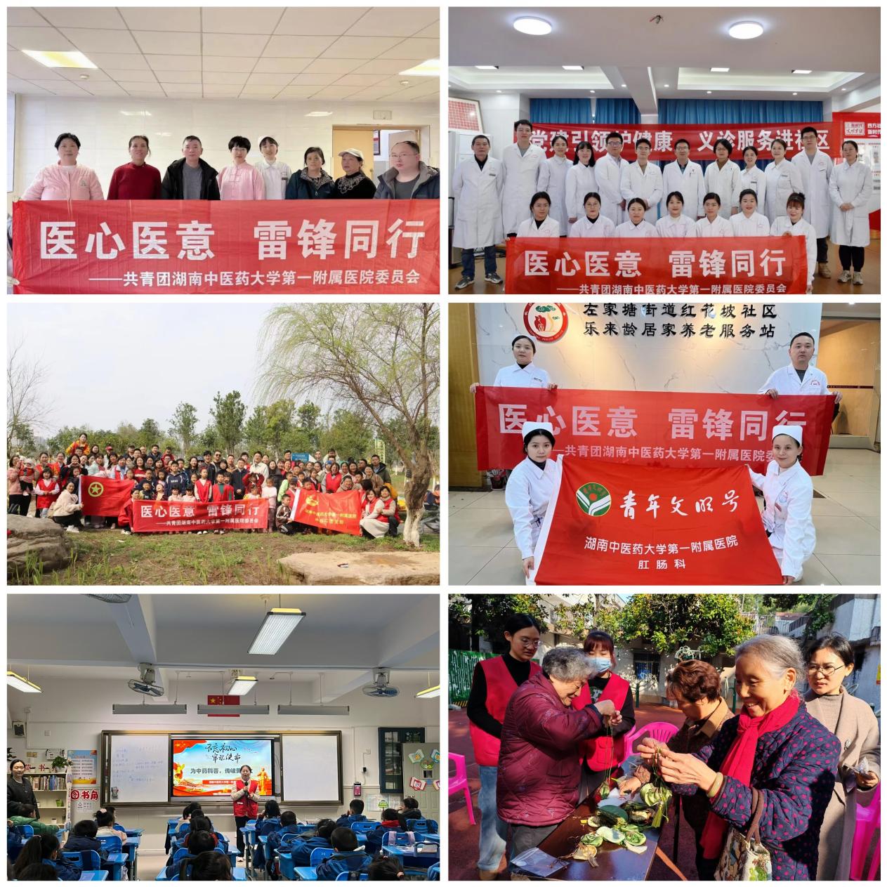 图片 3