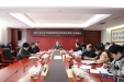 我院召开国家三级公立中医医院绩效监测结果反馈暨工作部署会