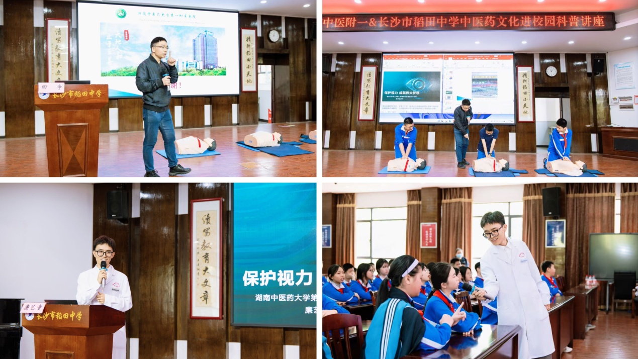 图片 6