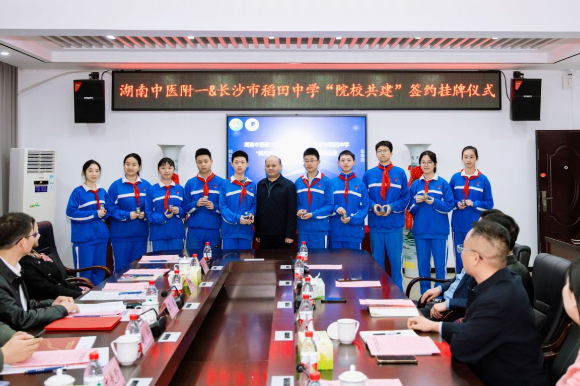 图片 4