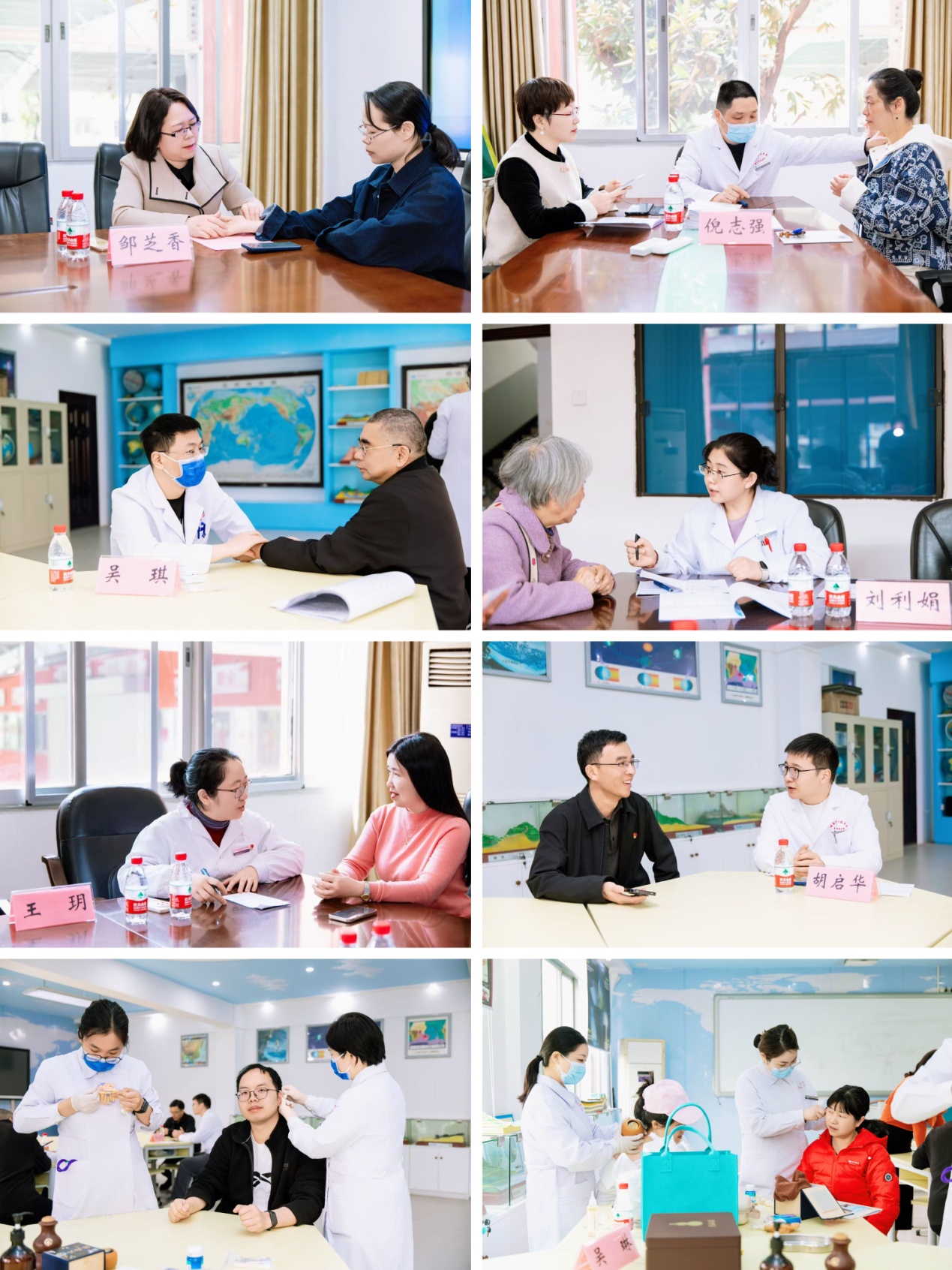 图片 7