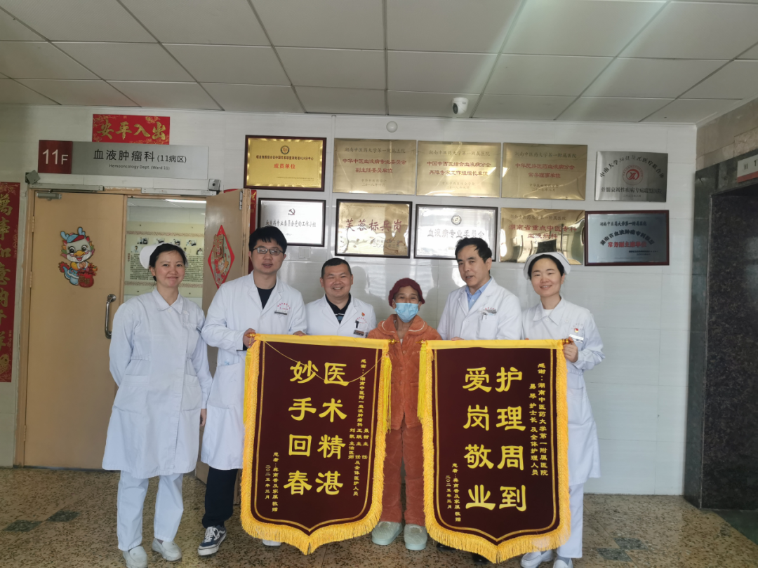 图片 2