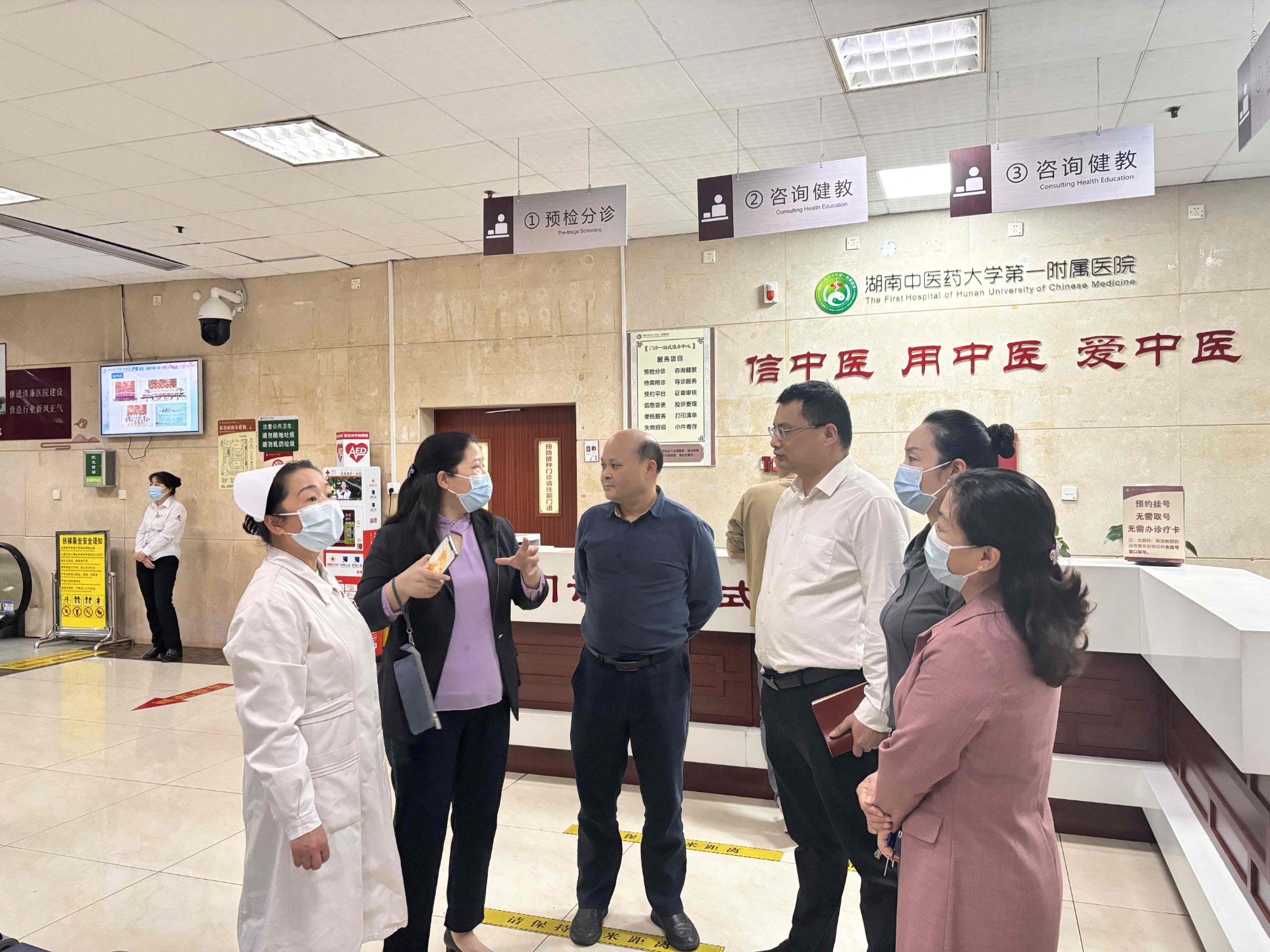 關于北京中醫醫院、一站式解決您就醫黃牛票販子掛號聯系方式-的信息